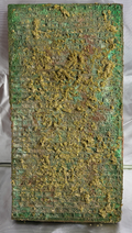Mossy Brick Texture Background Panel